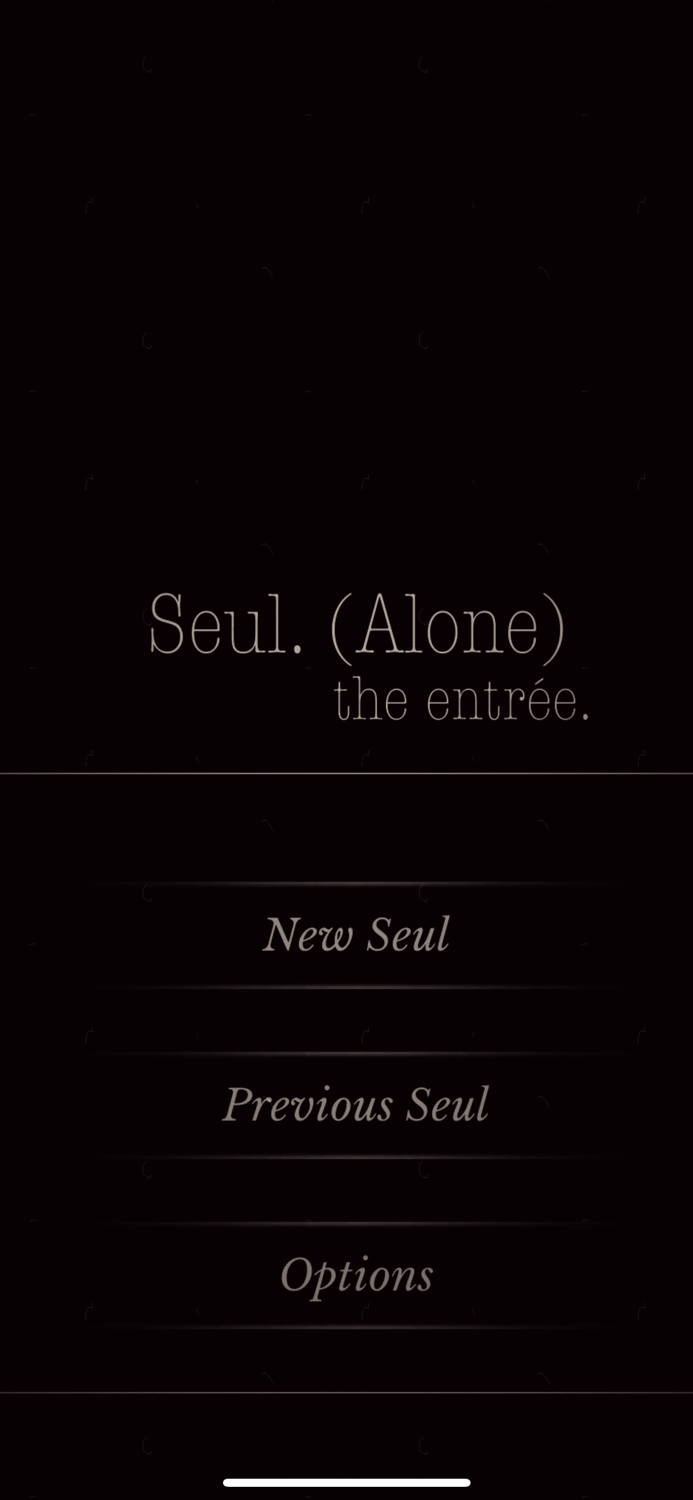 Seul.Alone The entrée - CYOA