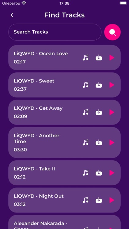 PlayerTools Music screenshot-5