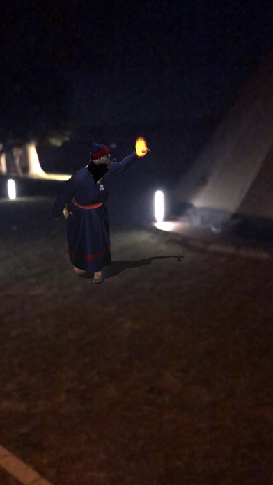 ÁRRAN 360 Screenshot