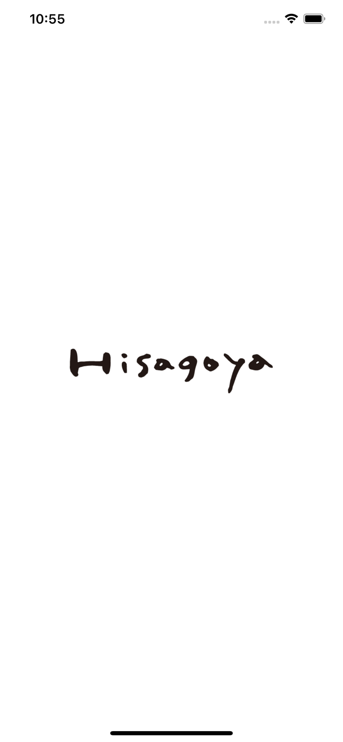 セレクトショップ ひさご屋