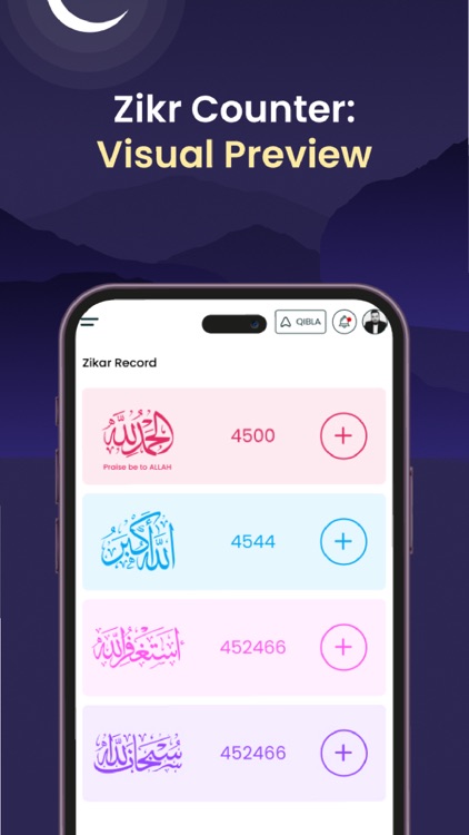 Ibadah screenshot-8