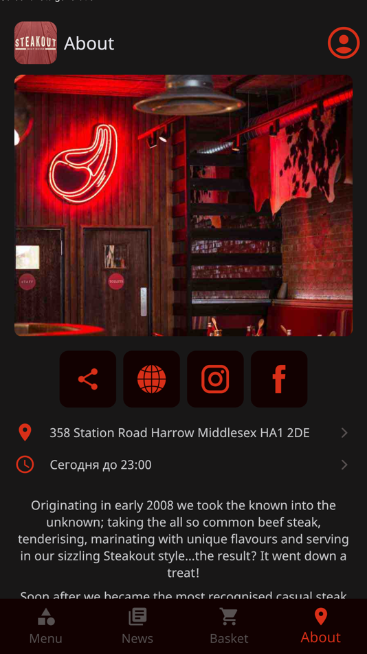 #4. Demo-eDa (iOS) Bởi: ACTONICA, OOO