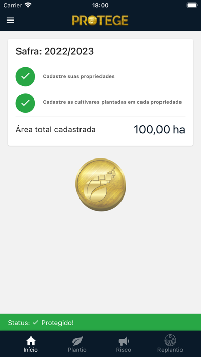 ATTO Protege Screenshot