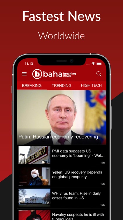 baha news - 24/7 breaking news
