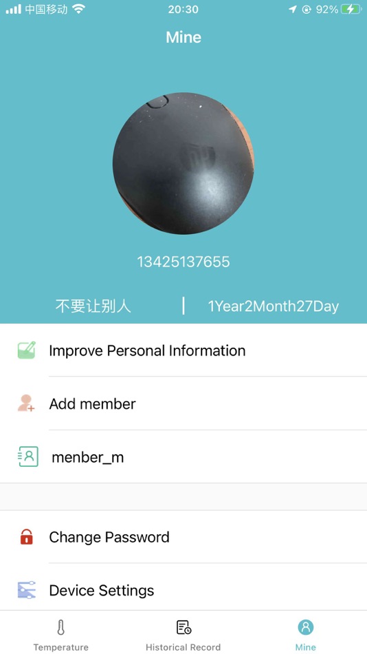 #3. Nuvomed Smart Thermometer (iOS) 由: Shenzhen Degree Electronic CO., Ltd