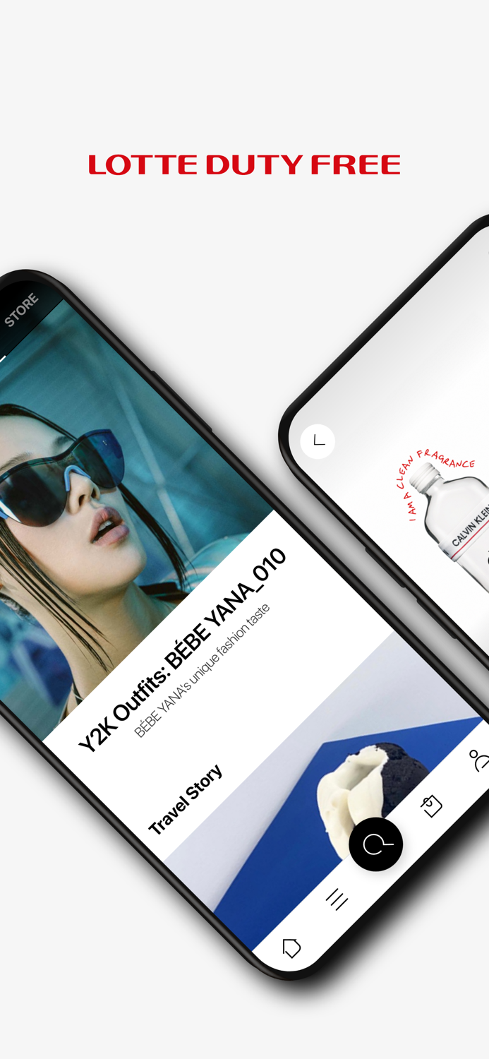 LOTTE DUTY FREE Global Ver.