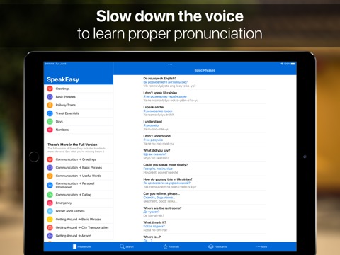 SpeakEasy Ukrainian Phrasebookのおすすめ画像5