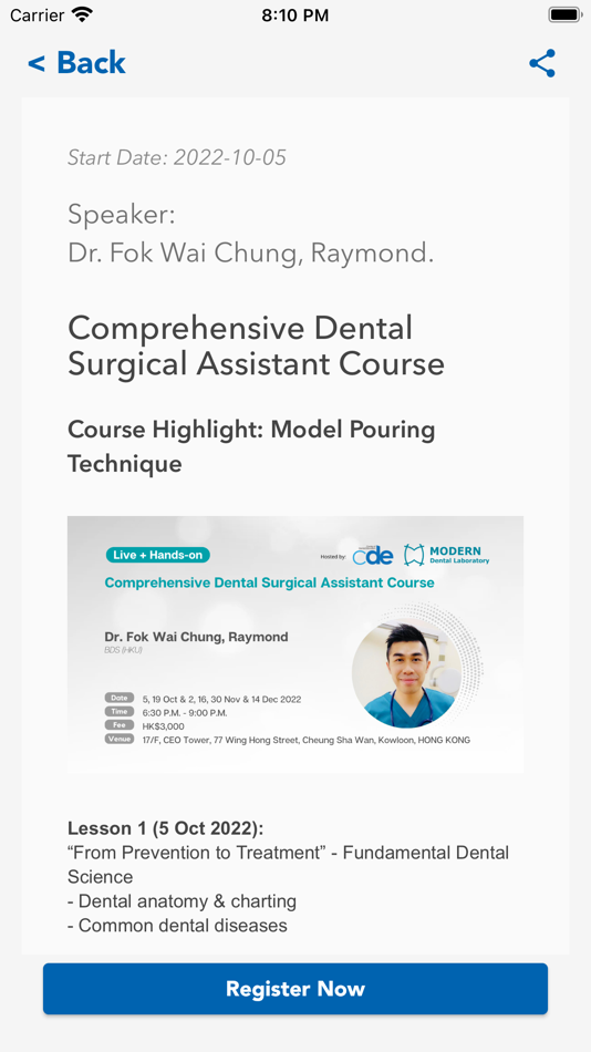 #2. CDE (iOS) 由: Modern Dental Lab