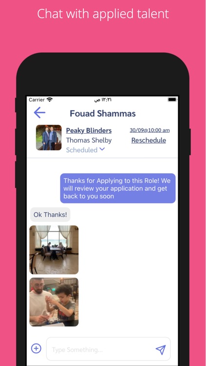 Casting Arabia screenshot-7