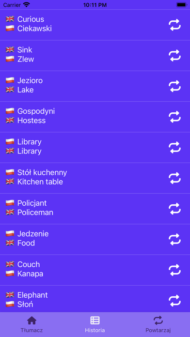 repeater Screenshot