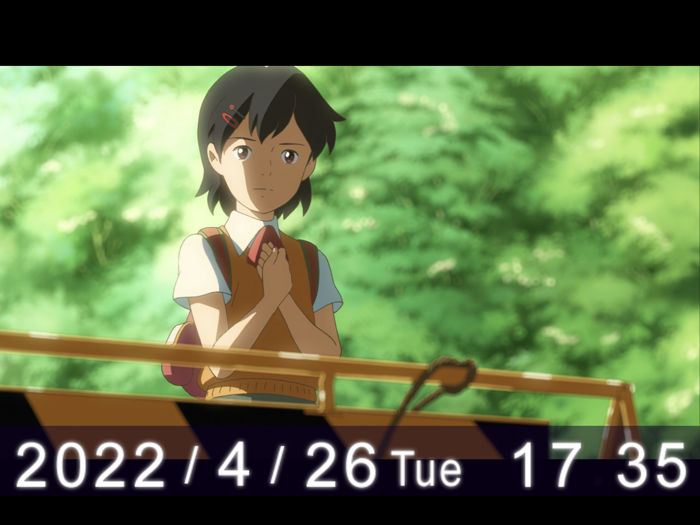 Agartha Film Art Book Part 1