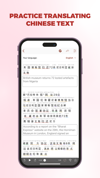 Todaii: Easy Chinese Screenshot