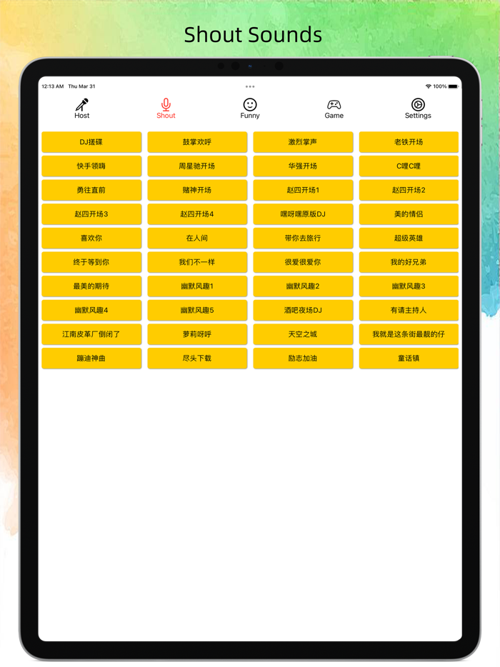 Appkis Sound Effects
