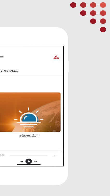 Telugu Bible App screenshot-4