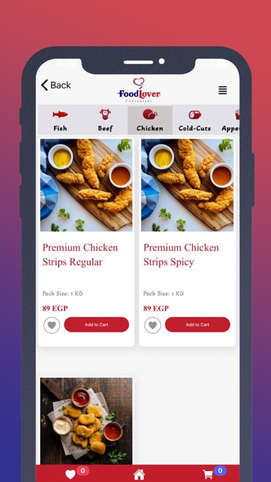 FoodLoverEg Screenshot