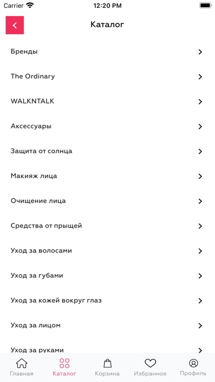 KOKOS+ Корейская косметика