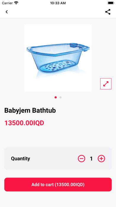 واحة الزيتون Screenshot
