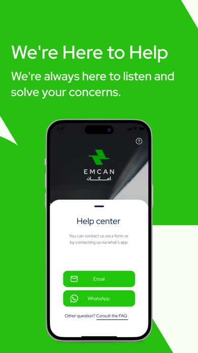 EmCan Screenshot