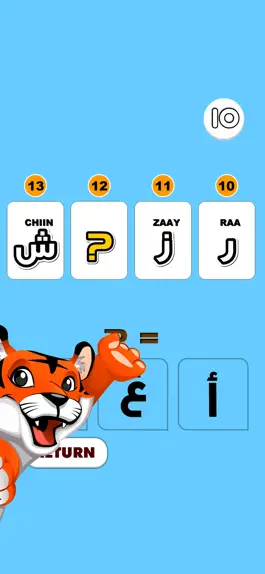 Game screenshot Arabic alphabet letters hack
