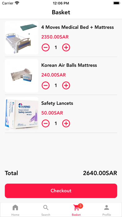 كيان الطب Screenshot
