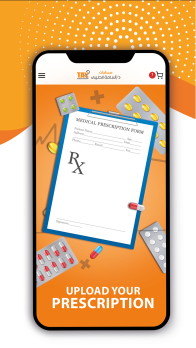 Tay Pharmacies Screenshot