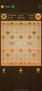 Chinese Chess 2022 screenshot #2 for iPhone