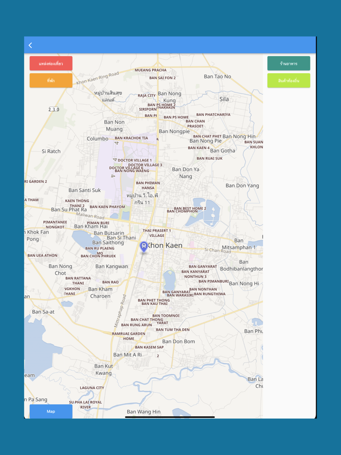 Near Railway Station