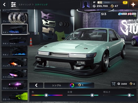 CarX Streetのおすすめ画像4