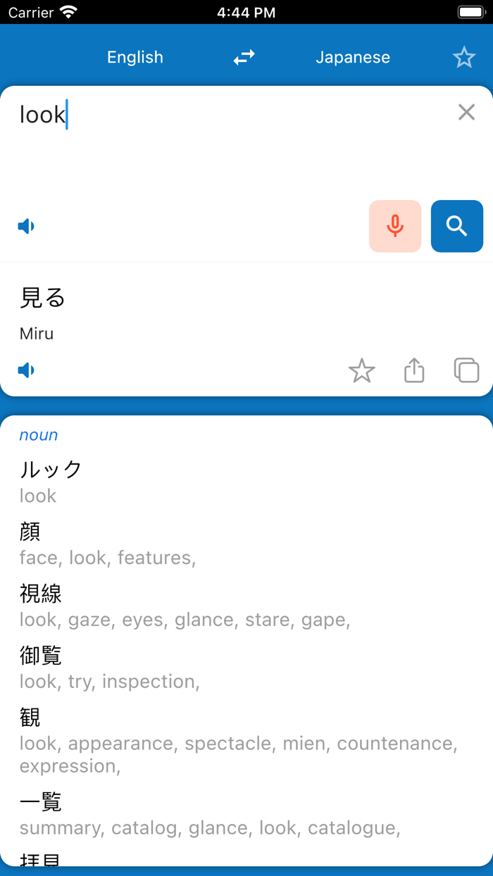 Text and Voice Translate