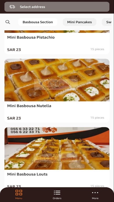 Konafa Taste | طعم الكنافة Screenshot