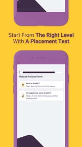 AlifBee - Learn Arabic Easily screenshot