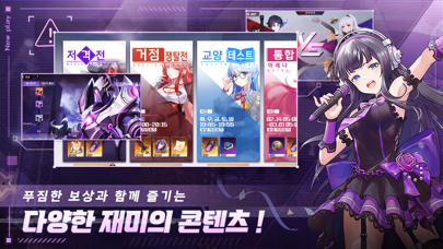 흑월: 이능 컨트롤 액션 RPGのおすすめ画像6