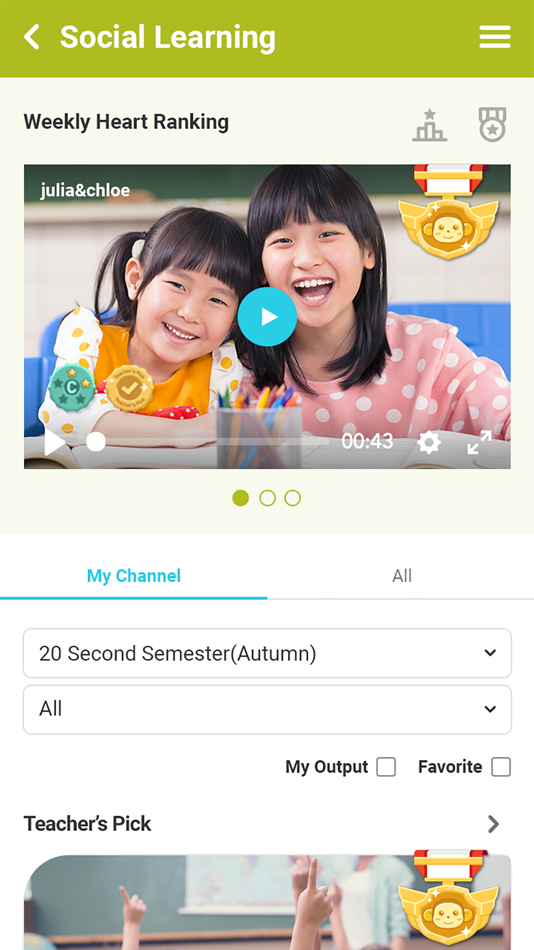 #4. April Learning Portal (iOS) 由: CREVERSE, Inc.