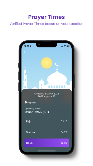 FurQaan Screenshot