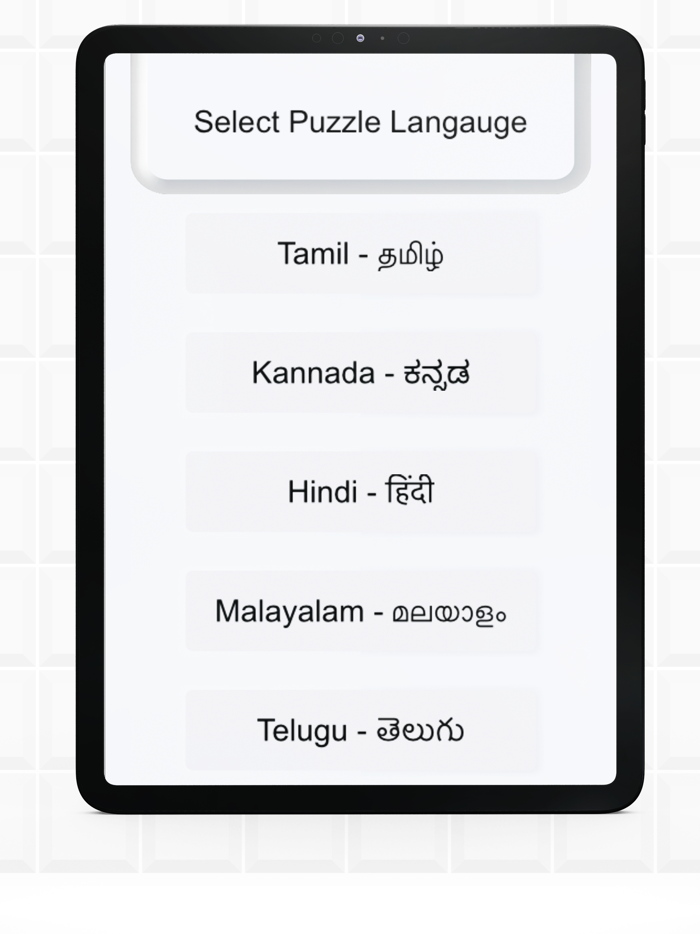 Word.ly  Word Search Puzzles