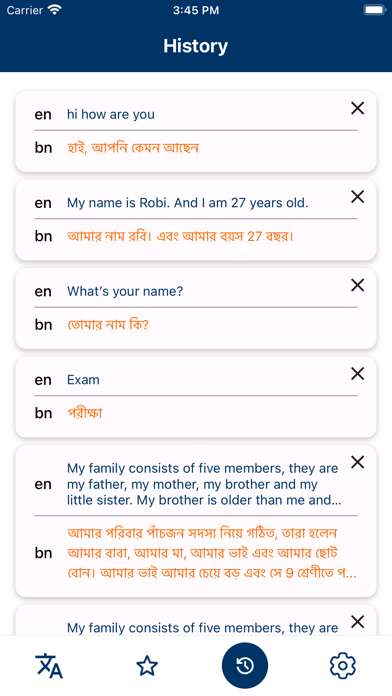 Bengali-English Translator Screenshot