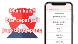 Game screenshot bahasa jepang BINTANGO JLPT hack