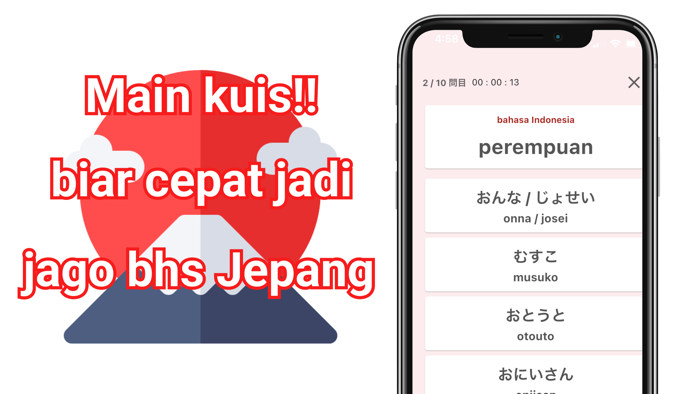 bahasa jepang BINTANGO JLPT