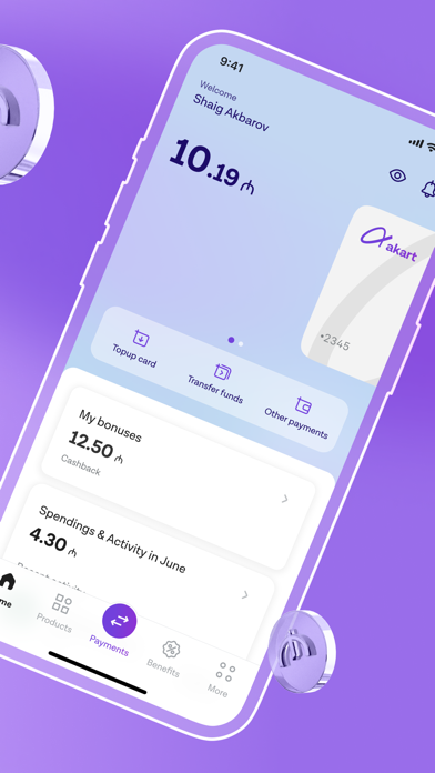 akart Screenshot