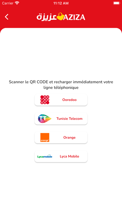 Magasins Aziza Screenshot