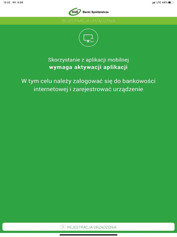 Screenshot #4 pour Token SGB