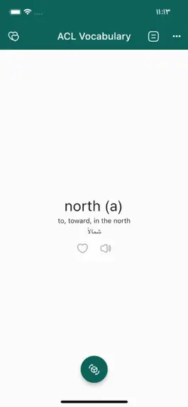 Game screenshot ACL Vocabulary mod apk