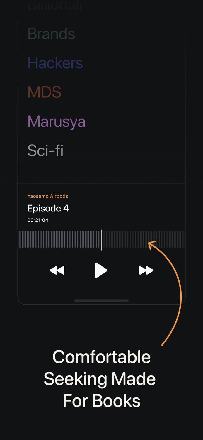 Chameleon - Audiobook Player