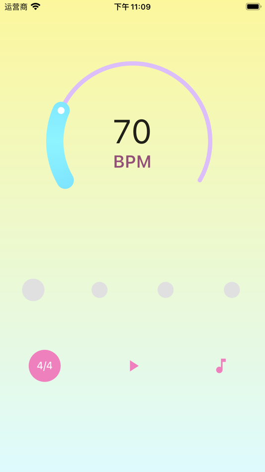 Rhythm Master:Custom Metronome - 1.0.4 - (iOS)