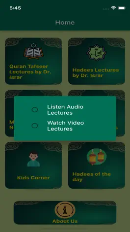 Game screenshot Quran Tafseer apk