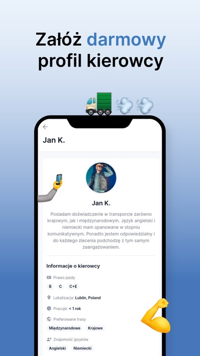 TransporterLink Screenshot