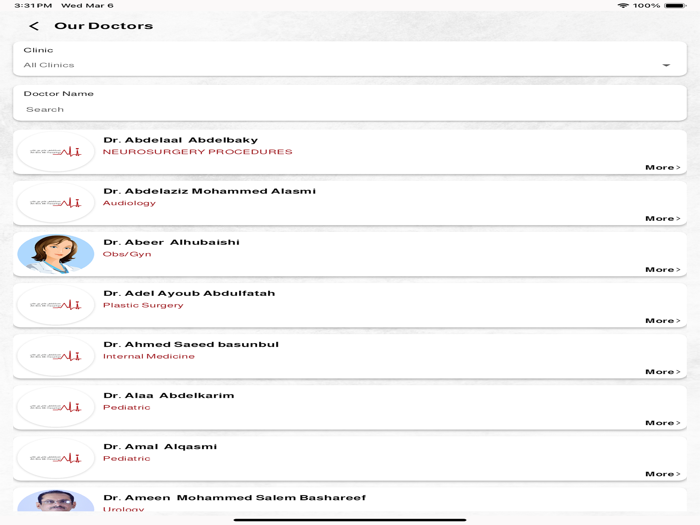 Ali Bin Ali Hospital