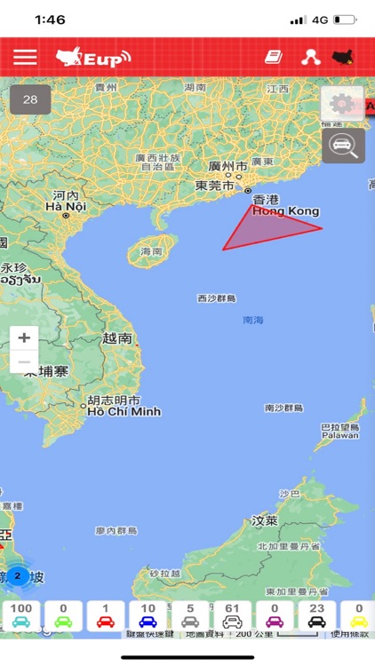 EUP-GPS(Malaysia) screenshot-5