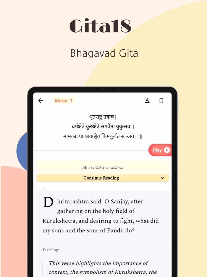 Bhagavad Gita - Gita18