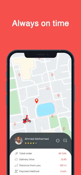 Game screenshot Talabatcom Driver hack
